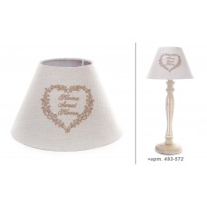 Абажур для лампи тканинний Home