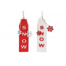 Новогоднее украшение на подвесе Snow, 2 вида