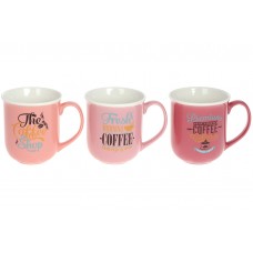 Кружка порцеляновий Coffe, 380мл, 3 дизайну