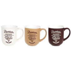 Кружка порцеляновий 380мл Premium Coffee, 3 види