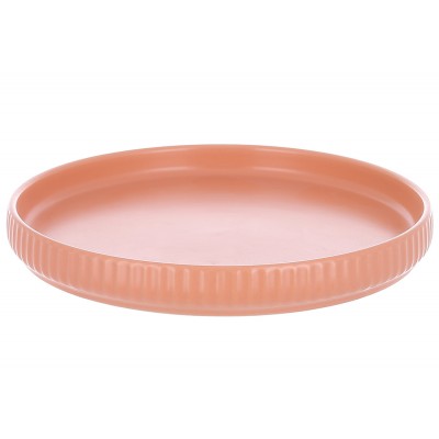 Тарілка порцелянова Scandi Primerose D21 * 2.5 см