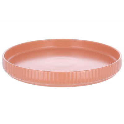 Тарілка порцелянова Scandi Primerose D25 * 3см
